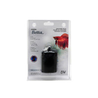 Marina Betta Submersible Heater - 8 W