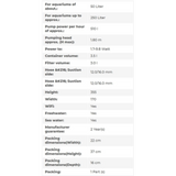 EHEIM classic Vario+e 250 external filter