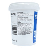Vitalis Marine Pellets 1mm 260g