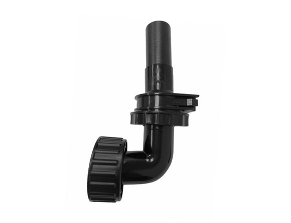 Red Sea Reefer Large Return Outlet Nozzle Assembly