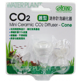ISTA Mini Ceramic CO2 Diffuser - Cone