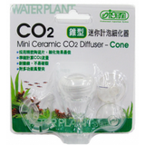 ISTA Mini Ceramic CO2 Diffuser - Cone